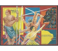 1995 B102 300 ANOS DA MORTE DE ZUMBI DOS PALMARES CARIMBADO USADO 8202 Poderá ser outro Carimbo